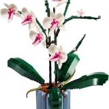 Набор LEGO 10311