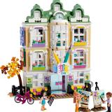 Набор LEGO 41711